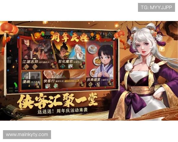 如何选择适合自己的开运配件，让你的角色在游戏中更具竞争优势