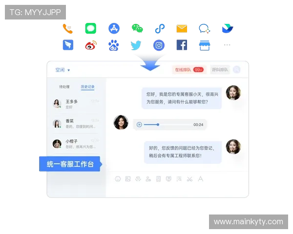 开云官方网站入口页面常见问题及客服支持联系方式一览