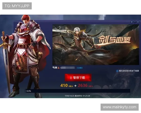 开云电子app在线下载官方渠道，确保安全无病毒的游戏下载与安装流程详解