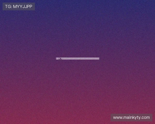 开云KY官网真人游戏结合世界杯主题打造创新娱乐内容满足球迷多样需求